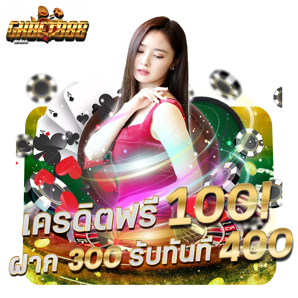 เว็บส้ม 777 เข้าสู่ระบบ เดิมพันง่าย พร้อมโปรโมชั่นสุดคุ้ม