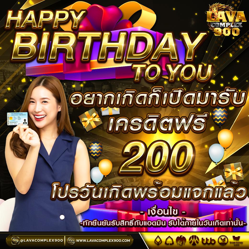 เว็บสล็อต99 ศูนย์รวมสล็อตล่าสุด โบนัสแตกง่าย สมัครเลยวันนี้