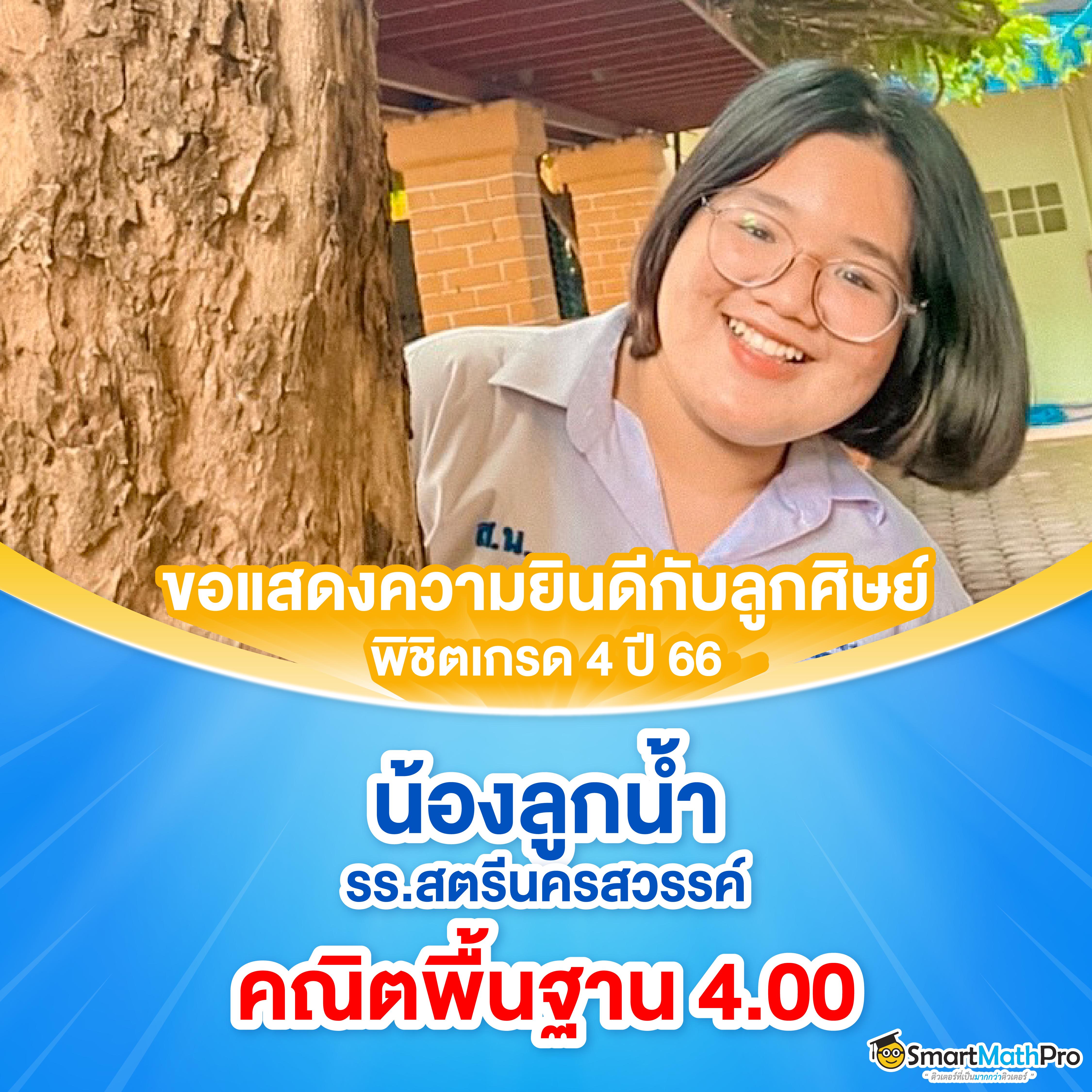 เว็บสล็อต 789 แพลตฟอร์มรวมสล็อตออนไลน์สุดฮิตอันดับ 1 ในไทย