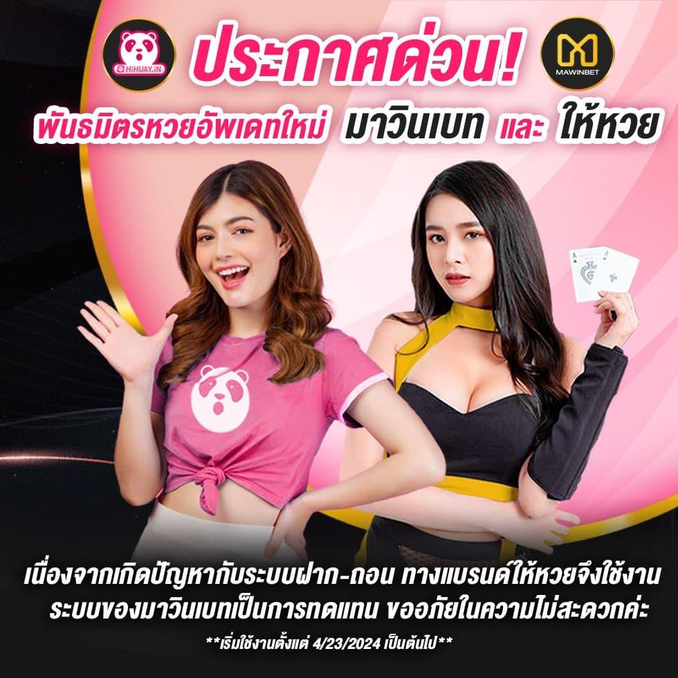 เว็บสล็อต เครดิต ฟรี 100 ไม่ ต้อง แชร์ โบนัสสุดคุ้ม รวมเกมสล็อตล่าสุด 2024
