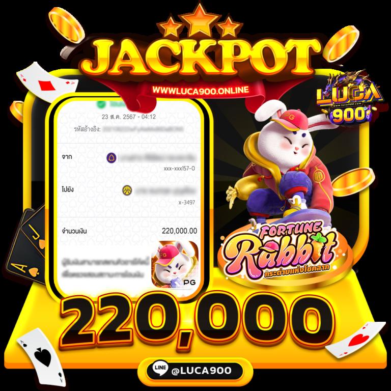 เว็บสล็อตสุดมันส์ กับ superpg1688 ศูนย์รวมเกมยอดนิยม สมัครฟรีวันนี้