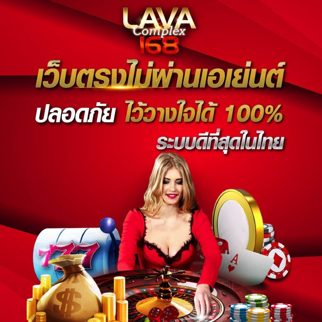 เว็บสล็อตใหม่ล่าสุดเว็บตรง รองรับทรูวอลเล็ท ไม่มีขั้นต่ำ 2024