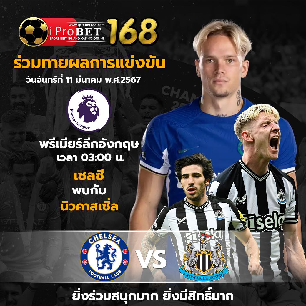 เว็บหวยออนไลน์ บาทละ 1000 บริการครบ จบในเว็บเดียว 2024