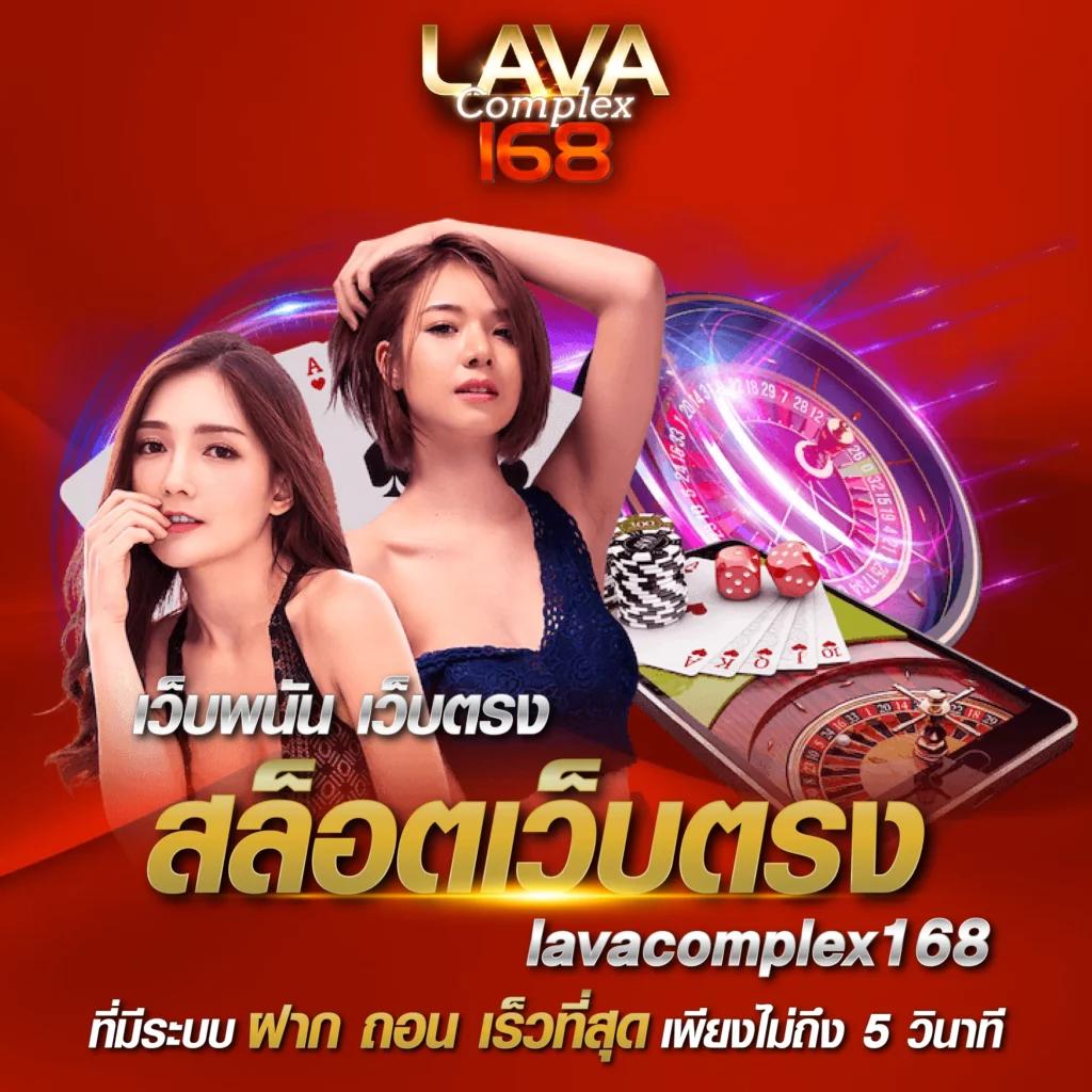 เว็บหวยออนไลน์lottovip รวมเลขเด็ดและแนวทางแทงหวยแม่นยำในปี 2024