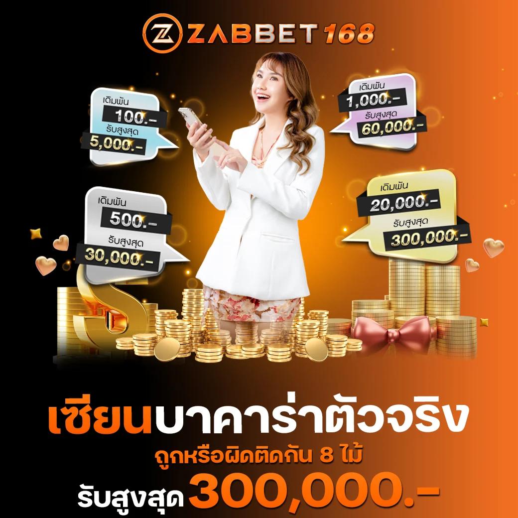 เว็บแท่งหวยออนไลน์ ศูนย์รวมแนวทางเลขเด็ดออนไลน์แห่งใหม่ในไทย