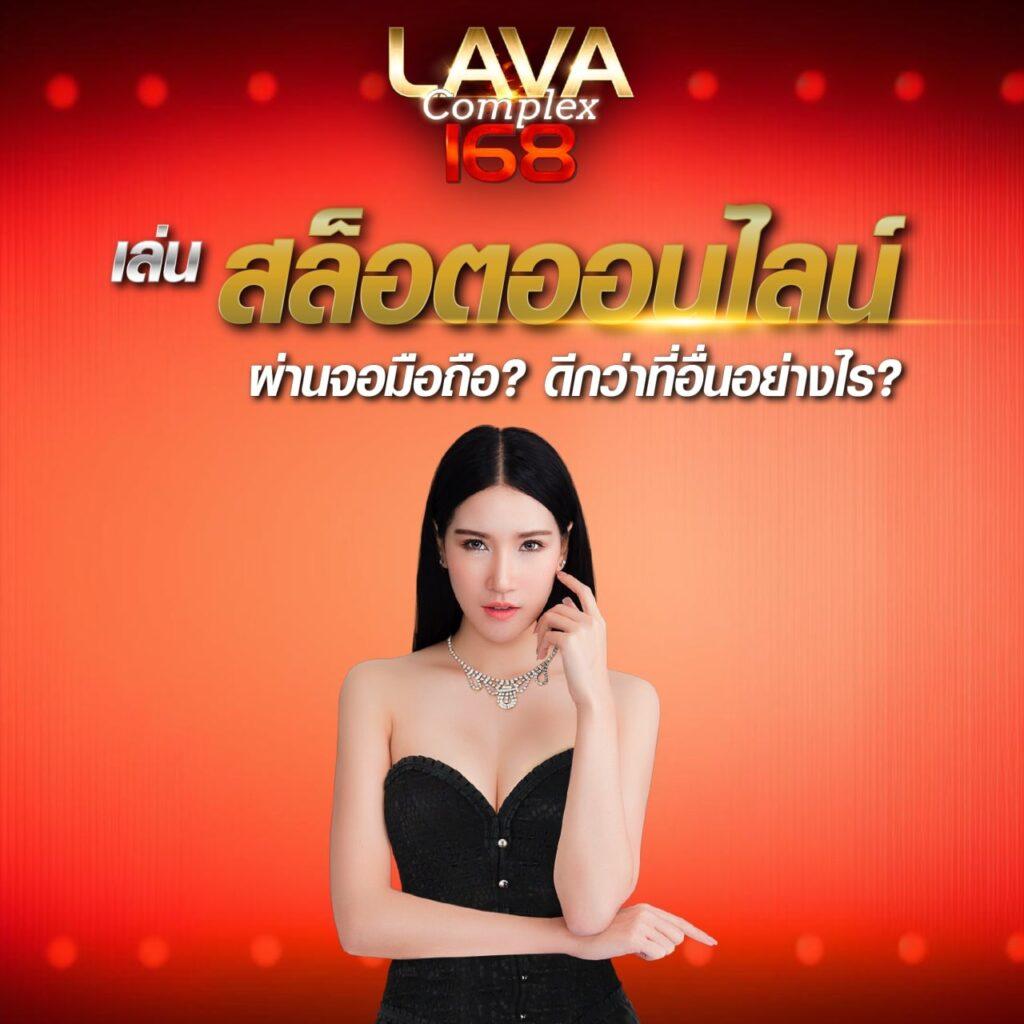 เว็บไซต์คาสิโนออนไลน์ PXJ TH มอบประสบการณ์เดิมพันทันสมัยและปลอดภัย