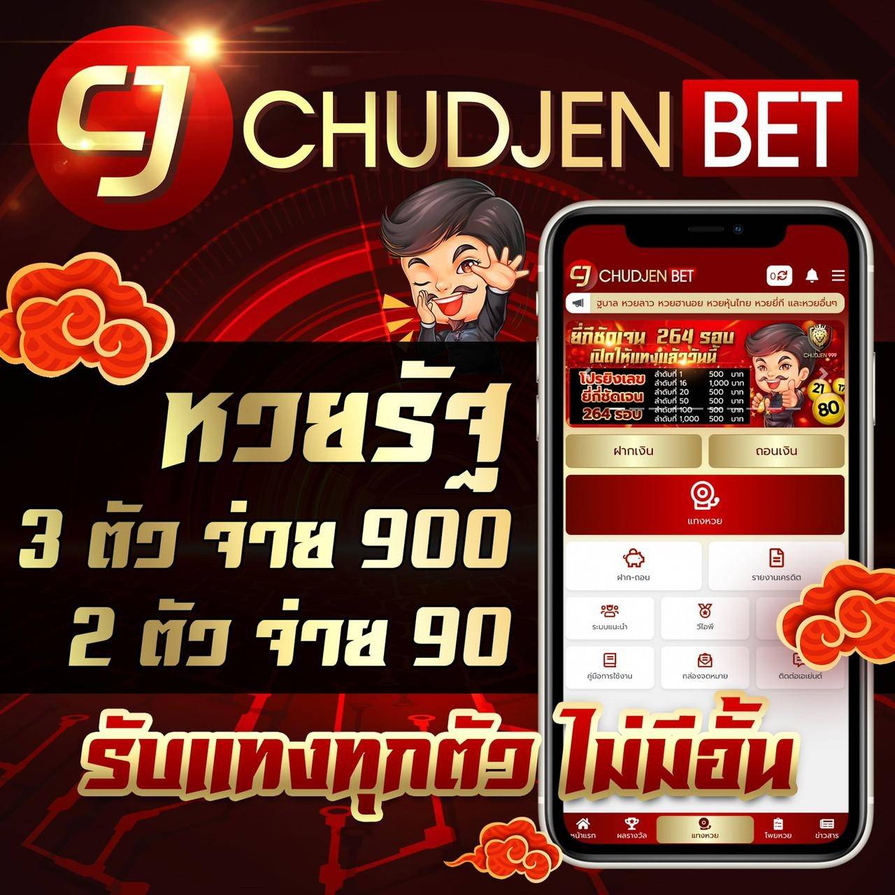 เวปเศรษฐี เว็บคาสิโนออนไลน์ยอดนิยม ระบบทันสมัย จ่ายจริงทุกยอด