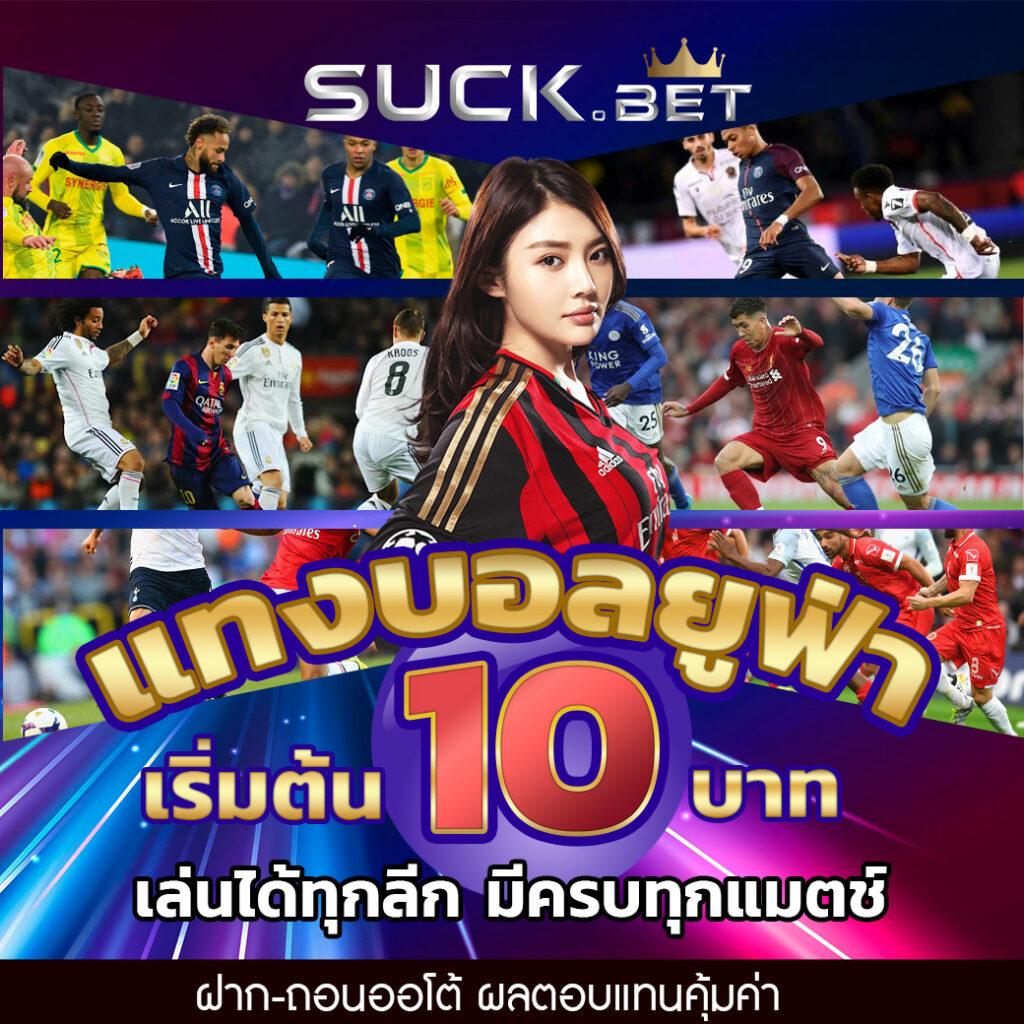 เวลาสล็อตแตก PG เว็บตรง สมัครรับโบนัสจัดเต็ม เว็บสล็อตแตกง่าย