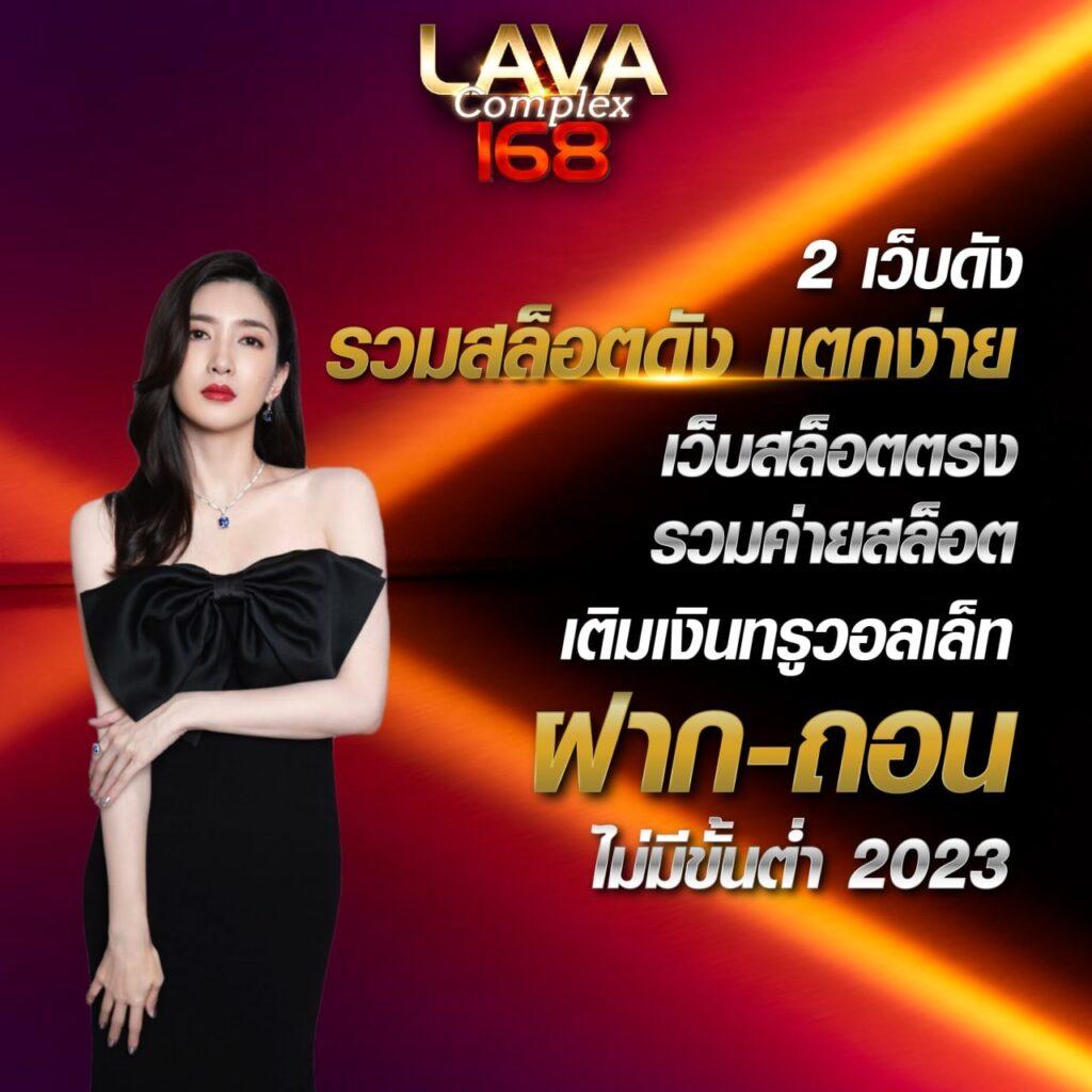 เศรษฐี18 สล็อต เว็บตรง แตกง่าย จ่ายจริง ลุ้นรับโบนัสสุดปัง