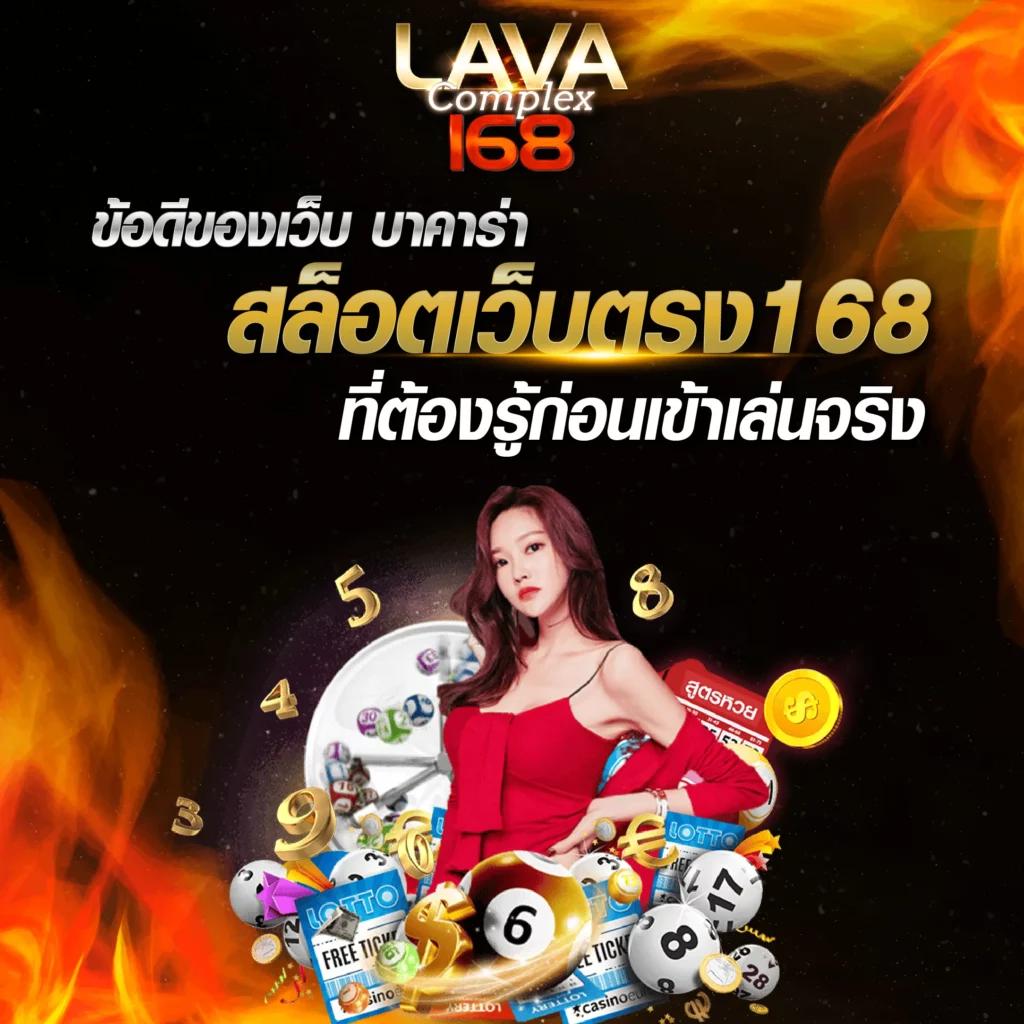 เศรษฐี99สล็อต เว็บเดิมพันคาสิโนออนไลน์ อันดับ 1 ของไทย