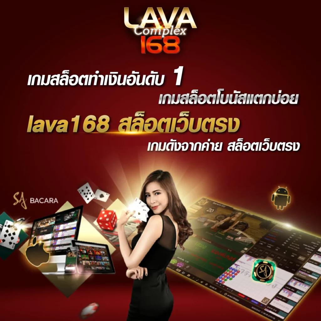 เฮงเฮงเฮง สล็อต 888 เว็บใหม่ล่าสุด เล่นง่าย จ่ายจริง 2024