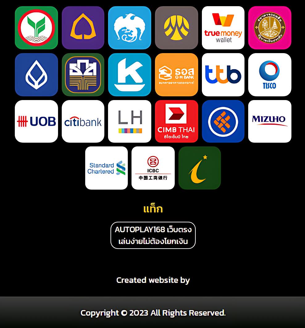 แจกเครดิตฟรีสล็อต ค้นหาโบนัสสุดพิเศษสำหรับสมาชิกใหม่