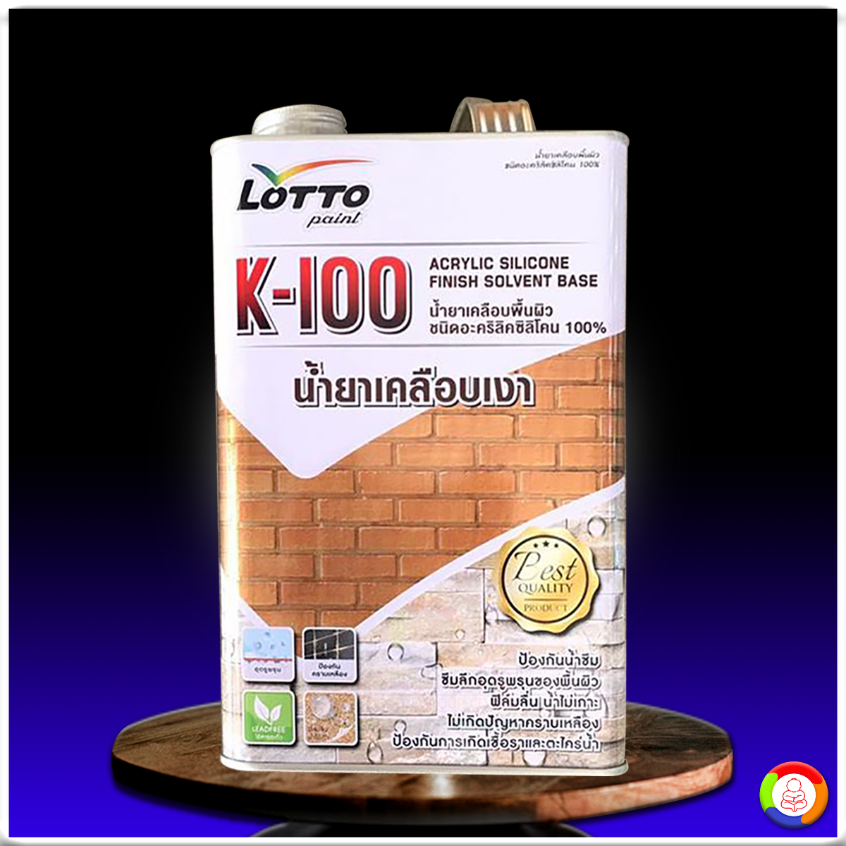 แอพหวยออนไลน์ สมัครง่าย จ่ายจริง ระบบทันสมัย สมัครฟรีวันนี้
