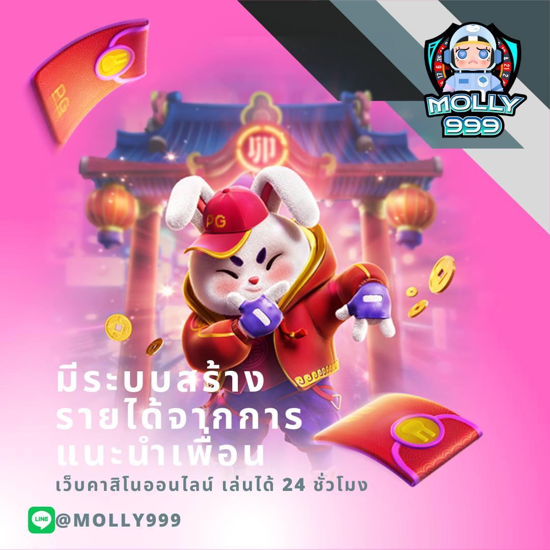 โกลเด้นสล็อต เว็บเกมอันดับ 1 พร้อมโบนัสสุดปัง ดาวน์โหลดง่ายจ่ายจริง
