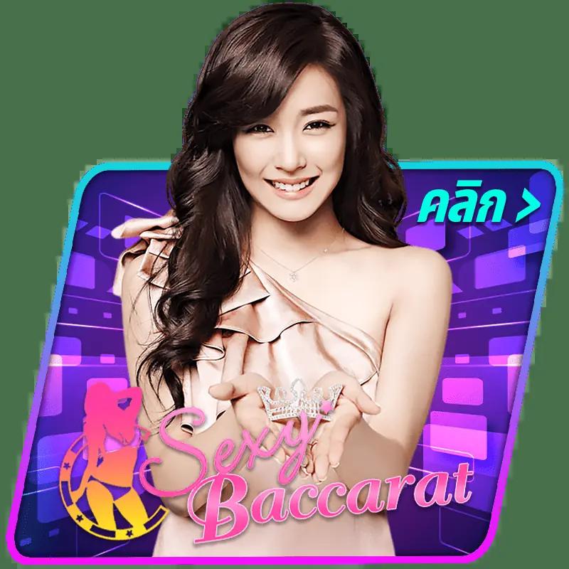 โค้ดเครดิตฟรี 50 ล่าสุด รับทันที โปรโมชั่นแรง แจกจริงครบทุกเกม