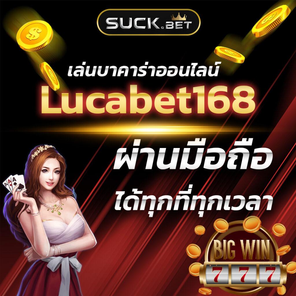 โจ๊กเกอร์888 รับโบนัสมากที่สุด เล่นง่าย ได้เงินจริงในไทย