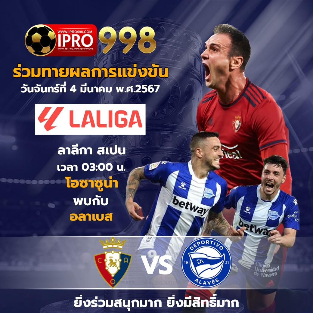 โจ๊กเกอร์999 เว็บคาสิโนออนไลน์ จบครบทุกเกม ฝาก-ถอน ออโต้ทันใจ