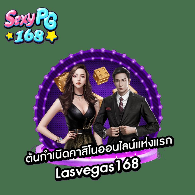โจ๊กเกอร์สล็อต เว็บใหญ่ จ่ายจริง ไม่มีขั้นต่ำ คืนยอดเสียทุกวัน