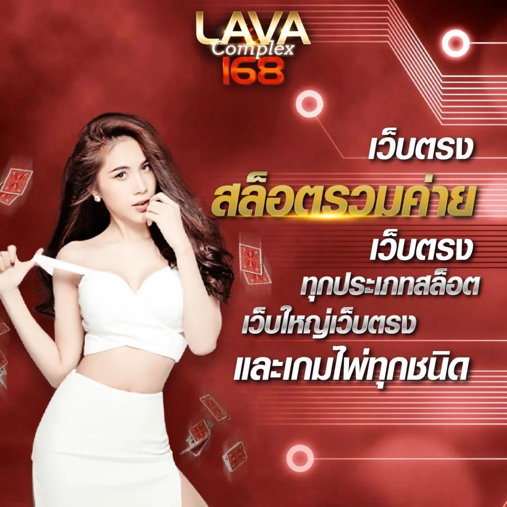 โบนัส สล็อตฝาก15รับ100 พร้อมโปรโมชั่นสุดคุ้มปี 2024