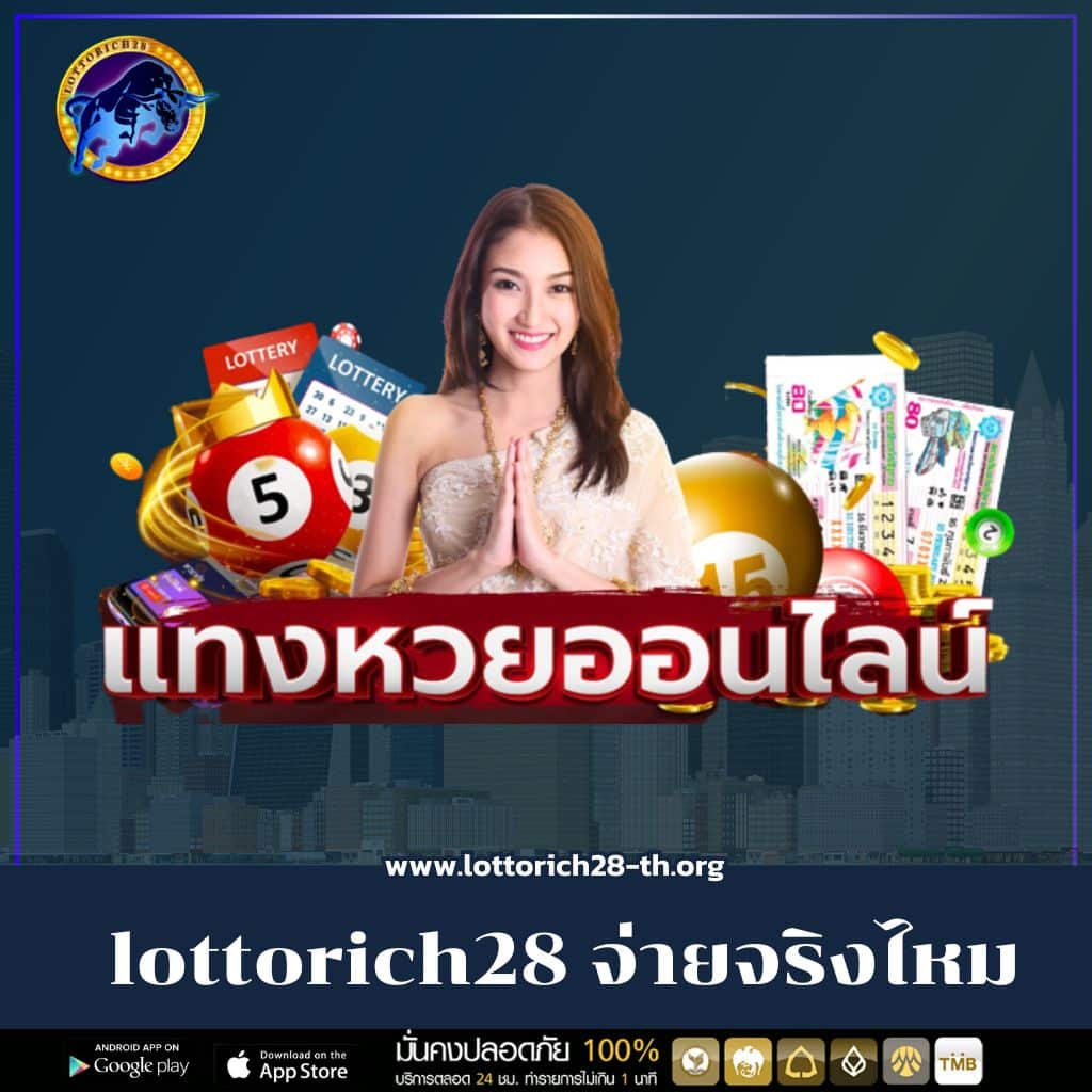 โปร 10 รับ 100 ทำเทิร์น 200 ถอนได้ 100 ระบบใหม่ล่าสุด