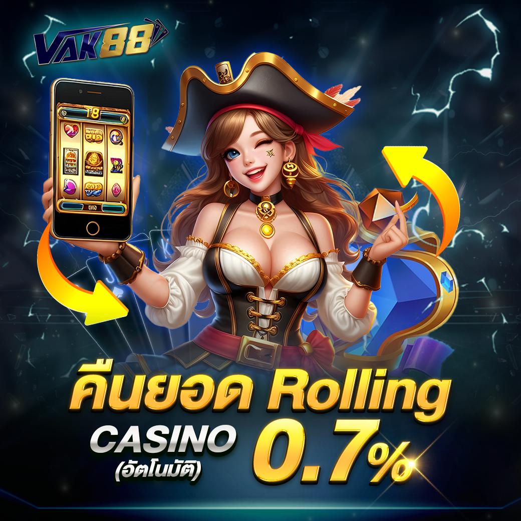 โปรเกม Coin Master สปินไม่จํากัด 2023 เล่นง่าย ลุ้นสนุกสุดมัน