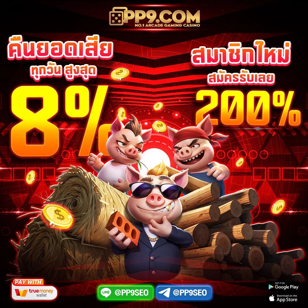 โปรแกรม บอล วัน นี้ 7m วิเคราะห์บอลเต็มแมทช์ อัปเดตล่าสุดแน่นอน