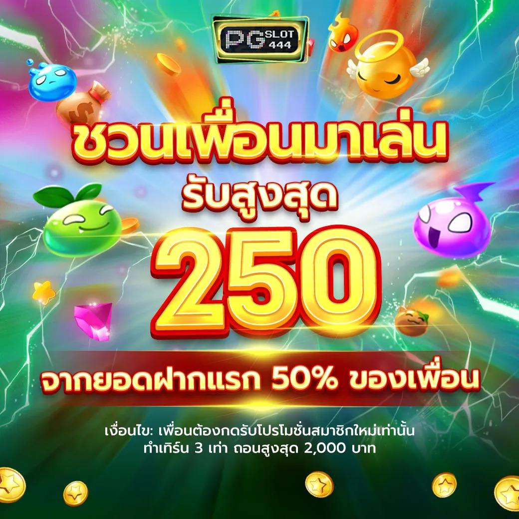 ไทยคิวบิค เว็บคาสิโนออนไลน์มั่นคง จบทุกการเดิมพันด้วยเทคโนโลยีใหม่ล่าสุด