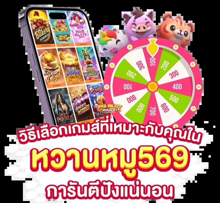 ไลสกอ 888 คาสิโนยอดนิยม มาตรฐานสากล บริการครบวงจร 2024