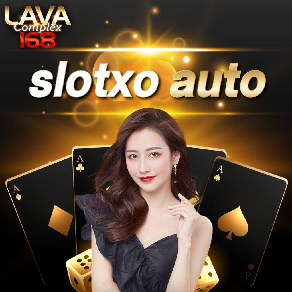 ไฮหวย คาสิโนเว็บตรงอับดับ1 สมัครง่าย ฝาก-ถอนรวดเร็ว