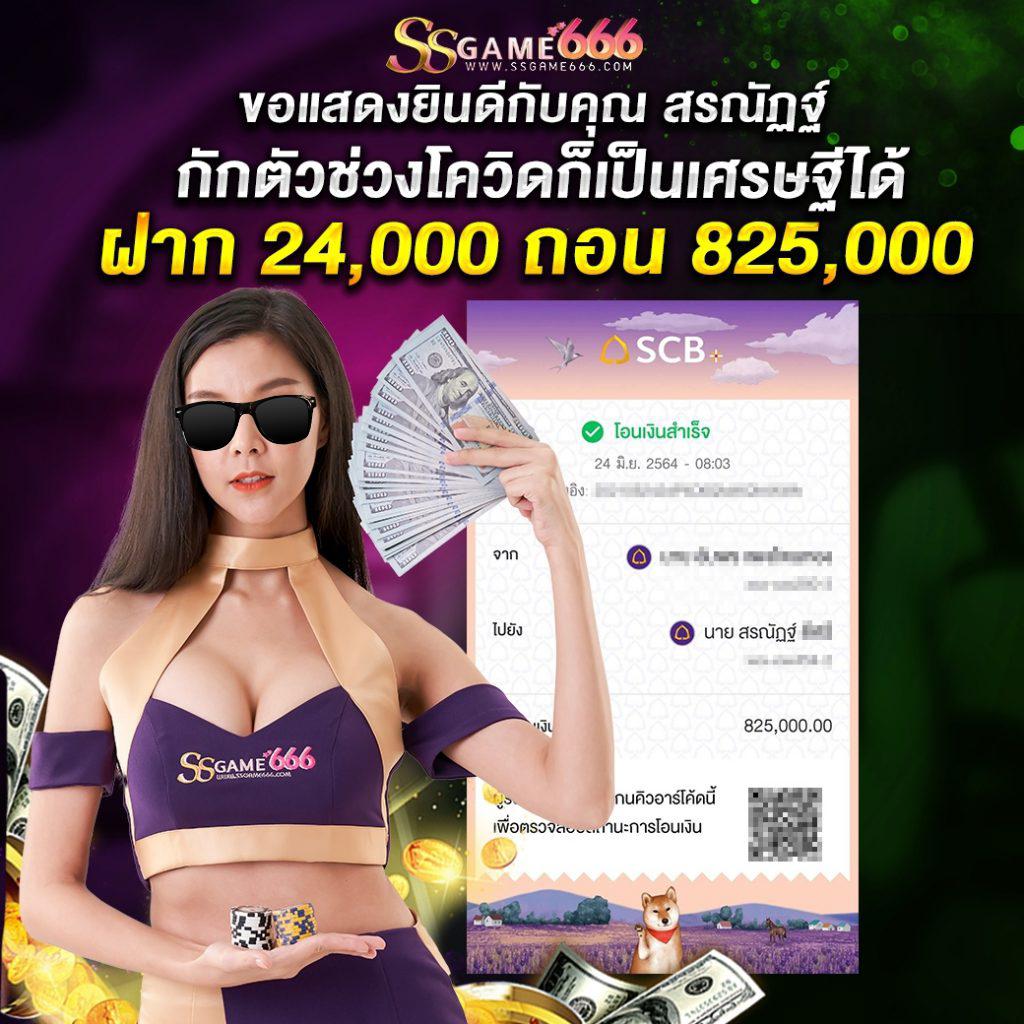 ๅดูบอล66 เว็บพนันออนไลน์แนวใหม่ รวมทุกกีฬาและคาสิโนสดยอดนิยม